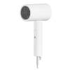Xiaomi H101 Compact Hair Dryer Xiaomi H101 Compact Hair Dryer