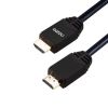 Gizzu 4k Hdmi 2.0 Cable 20m Gizzu 4k Hdmi 2.0 Cable 20m