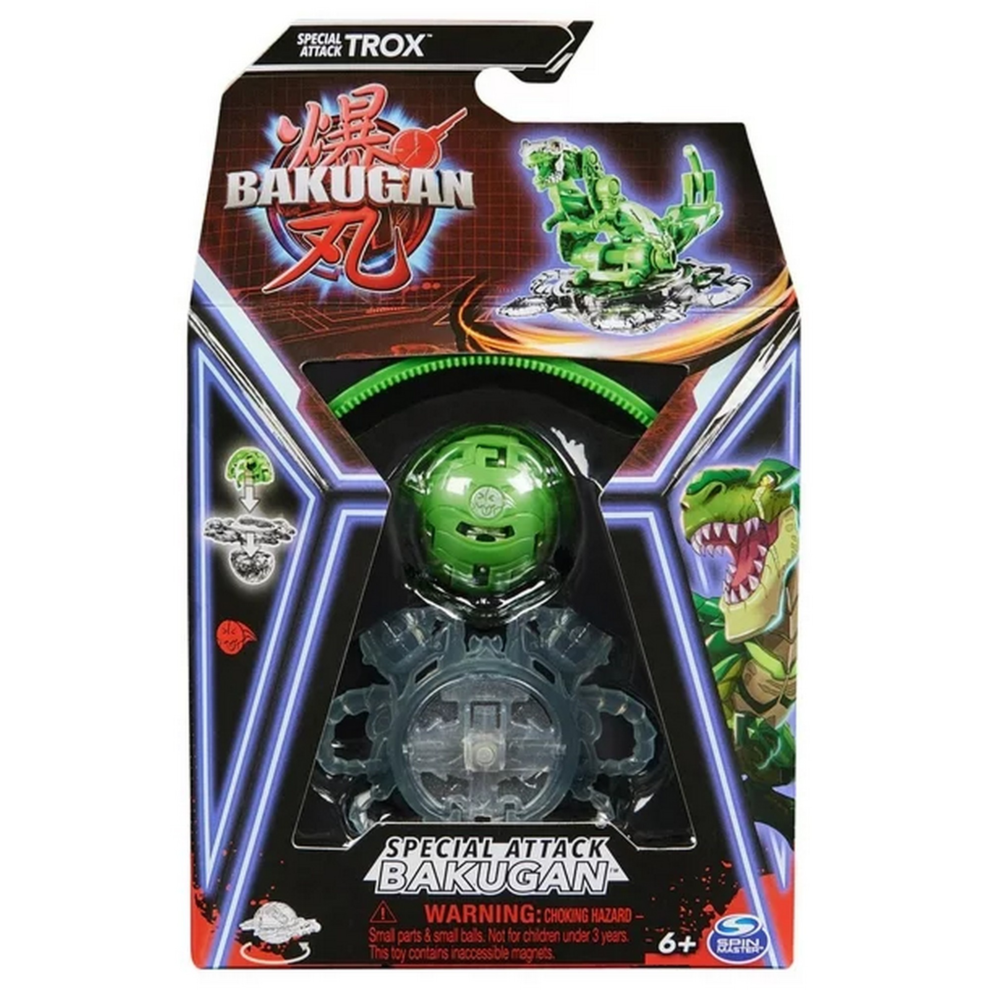 Bakugan Season 6 Special Attack Bakugan – Trox