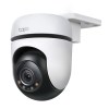 TP-Link TAPO C510W Outdoor Pan/Tilt Security Wi-Fi Camera TP-Link TAPO C510W Outdoor Pan/Tilt Security Wi-Fi Camera