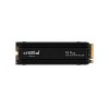 CRUCIAL SSD P5P M.2 NVME 2TB With Heatsink CRUCIAL SSD P5P M.2 NVME 2TB With Heatsink
