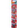 TorkCraft – Lithium Coin Batteries – CR2450 3V – 5 Pack TorkCraft – Lithium Coin Batteries – CR2450 3V – 5 Pack