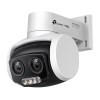 Vigi C540V 4MP Outdoor PT Network Camera Vigi C540V 4MP Outdoor PT Network Camera
