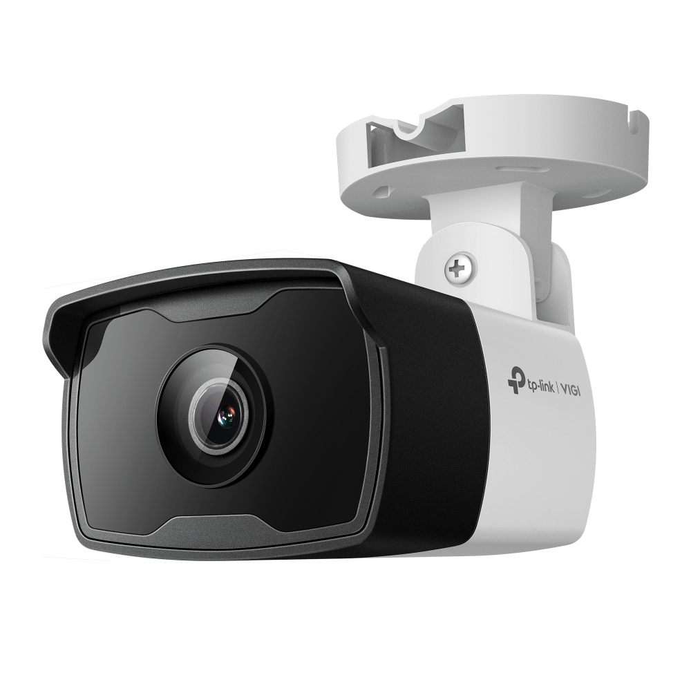 Vigi C320I 2MP 2.8MM Outdoor Bullet Network Camera