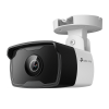 Vigi C320I 2MP 2.8MM Outdoor Bullet Network Camera Vigi C320I 2MP 2.8MM Outdoor Bullet Network Camera