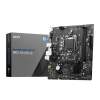MSI PRO H510M-B Intel DDR4 m-ATX Motherboard MSI PRO H510M-B Intel DDR4 m-ATX Motherboard