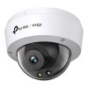 Vigi C250 5MP 4MM Full-Color Dome Network Camera Vigi C250 5MP 4MM Full-Color Dome Network Camera
