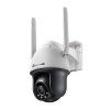 TP-Link VIGI C540-4G 4MP Outdoor Full-Color 4G Pan Tilt Network Camera TP-Link VIGI C540-4G 4MP Outdoor Full-Color 4G Pan Tilt Network Camera