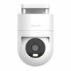 Xiaomi Outdoor Camera Cw300 Xiaomi Outdoor Camera Cw300