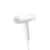 Xiaomi Handheld Garment Steamer Xiaomi Handheld Garment Steamer