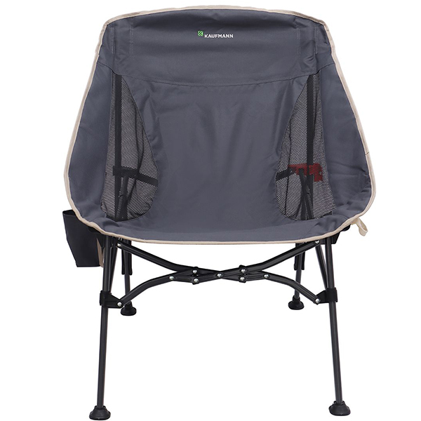 Kaufmann Compact Bucket Chair