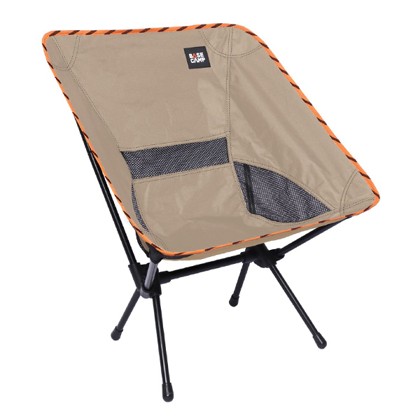 Basecamp Bucket Wide Seat Camping Chair