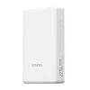 Romoss PAC20 20000mAh 22.5W Fast Charge Power Bank – White Romoss PAC20 20000mAh 22.5W Fast Charge Power Bank – White
