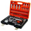 Kendo – 94 Piece Socket Tool Set in Carry Case Kendo – 94 Piece Socket Tool Set in Carry Case