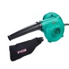 Ryobi – Blower Dust Extraction – 630W Ryobi – Blower Dust Extraction – 630W