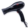 Lucky Compact Turbo 2 Concentrator Hairdryer Lucky Compact Turbo 2 Concentrator Hairdryer