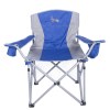 Afritrail Eland Mega Padded Cooler Arm Chair Blue 180kg Afritrail Eland Mega Padded Cooler Arm Chair Blue 180kg