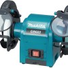 Makita GB602 Bench Grinder 150mm 250W Makita GB602 Bench Grinder 150mm 250W