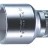 Socket S|wille He x 1″dr 60 75mm Socket S|wille He x 1″dr 60 75mm