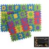 Bulk Pack 8 x Edu EVA Mat Puzzle – Mini Bulk Pack 8 x Edu EVA Mat Puzzle – Mini