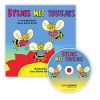 Afrikaanse Kinderstories (CD en Prenteboek) – Bytjies met Truitjies (Rympies) Afrikaanse Kinderstories (CD en Prenteboek) – Bytjies met Truitjies (Rympies)
