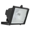 Eurolux – Flood & Security Flood Light – FS18B Eurolux – Flood & Security Flood Light – FS18B