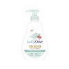 Baby Dove Sensitive Moisture Head to Toe Wash 400ml Baby Dove Sensitive Moisture Head to Toe Wash 400ml