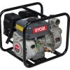 Ryobi – 5cm Petrol Water Pump Ryobi – 5cm Petrol Water Pump