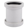 Agrinet SABS Waste Vent Valve – 2Way 50mm Econo (Pack of 5) Agrinet SABS Waste Vent Valve – 2Way 50mm Econo (Pack of 5)
