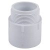 Agrinet SABS Male Sv Waste Adaptor – 50×1-1/2 (Pack of 10) Agrinet SABS Male Sv Waste Adaptor – 50×1-1/2 (Pack of 10)