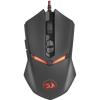 Redragon Nemeanlion 2 7200dpi Mouse (PC) Redragon Nemeanlion 2 7200dpi Mouse (PC)