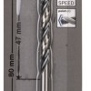 Bosch – Metal Drill Bit HSS Pointteq – 4.5mm Bosch – Metal Drill Bit HSS Pointteq – 4.5mm