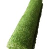 Seagull – Artificial Grass Roll – 1.5 x 2 x 0.035m Seagull – Artificial Grass Roll – 1.5 x 2 x 0.035m