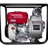 Honda Petrol Water Pump – 50mm Gp160H 5Hp Honda Petrol Water Pump – 50mm Gp160H 5Hp