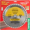 Tork Craft Blade Contractor 260 X 40T 30/1/20/16 Circular Saw TCT Tork Craft Blade Contractor 260 X 40T 30/1/20/16 Circular Saw TCT