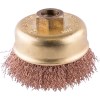Tork Craft Wire Cup Brush N/Spark Crimped 75mmxm14 Bulk Tork Craft Wire Cup Brush N/Spark Crimped 75mmxm14 Bulk