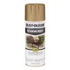 Rust-Oleum Hammered Gold Rush Rust-Oleum Hammered Gold Rush