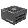ANTEC High Current Gamer 850W Gold Modular HCG PSU ANTEC High Current Gamer 850W Gold Modular HCG PSU