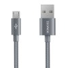 Romoss Micro USB Charge Sync To USB Nylon Braided Cable – Silver Romoss Micro USB Charge Sync To USB Nylon Braided Cable – Silver