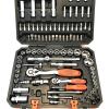 Harden 94 Piece Socket Set 1/2″ & 1/4″ Drive Harden 94 Piece Socket Set 1/2″ & 1/4″ Drive
