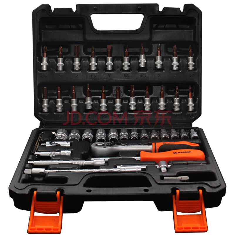 Harden Socket Set 1/4″ Drive 46 Piece Proffessional