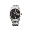 Orient Unisex Analogue Automatic Watch Orient Unisex Analogue Automatic Watch