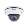 Sunell PTZ Mini Dome 2mp CMOS, 1920×1080, POE Sunell PTZ Mini Dome 2mp CMOS, 1920×1080, POE