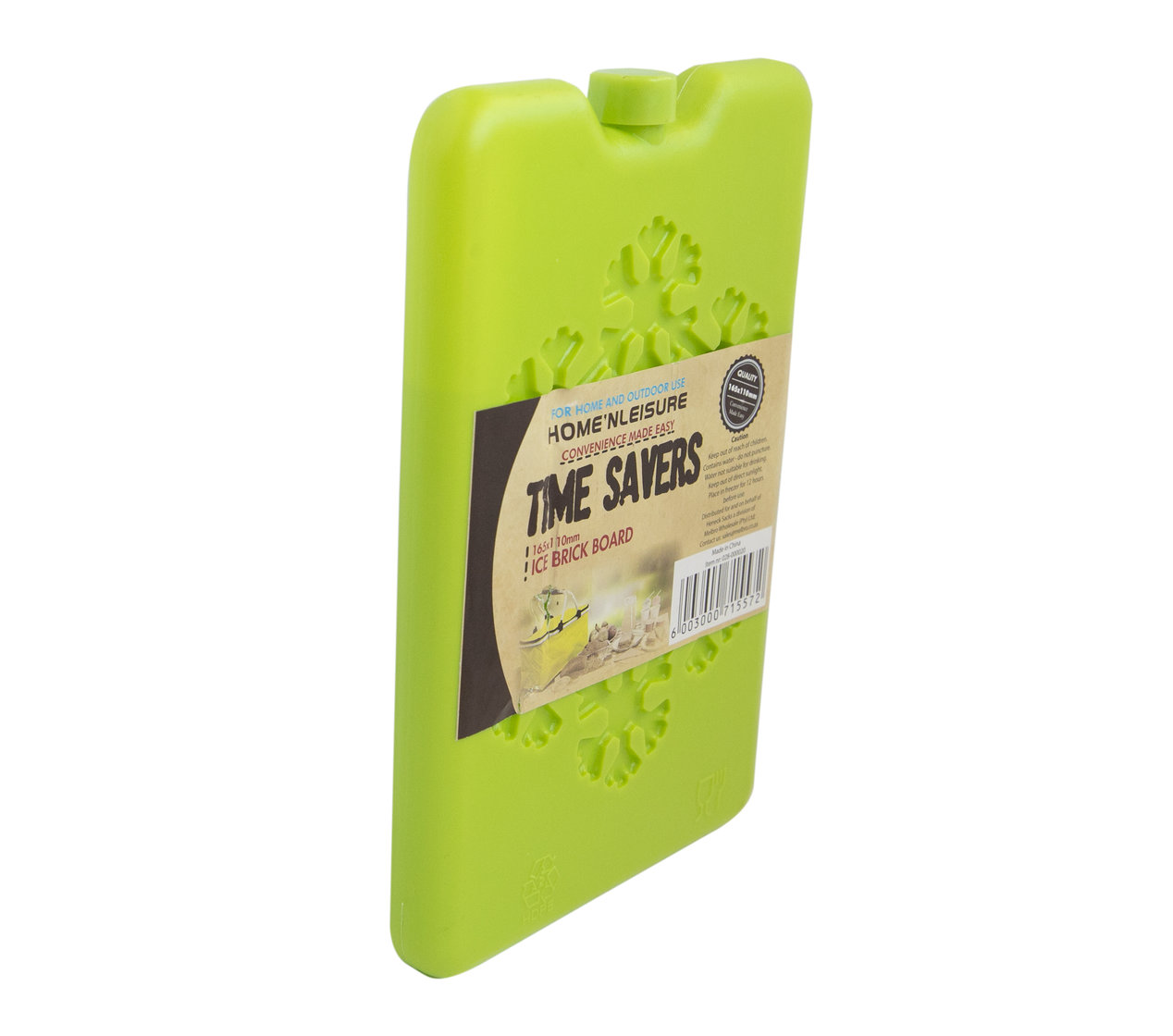 Classic Mini Ice Brick Board – 2 Pack