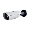 Sunell Thermal Bullet 50mm 800m PoE+ Camera Sunell Thermal Bullet 50mm 800m PoE+ Camera