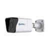 Sunell IP Medium Bullet 2MP, Face Recognition, 8mm, PoE Camera Sunell IP Medium Bullet 2MP, Face Recognition, 8mm, PoE Camera