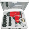 Matair Impact Wrench Kit Industrial 13mm Matair Impact Wrench Kit Industrial 13mm