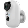 Securityvue Outdoor Rechargeable IP Security Camera 1080P HD White (SVIPC7) Securityvue Outdoor Rechargeable IP Security Camera 1080P HD White (SVIPC7)