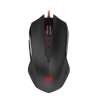 Redragon INQUISITOR 2 7200DPI Gaming Mouse – Black (PC) Redragon INQUISITOR 2 7200DPI Gaming Mouse – Black (PC)