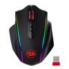 Redragon M686 VAMPIRE ELITE Wireless Gaming Mouse – Black Redragon M686 VAMPIRE ELITE Wireless Gaming Mouse – Black